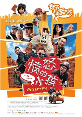 国产人妖xxxxx免费看